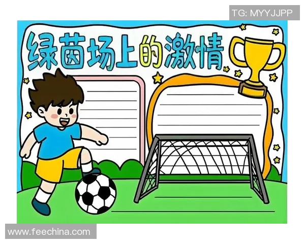 足球天下的魅力与激情:探索全球足球文化与传奇球星的故事 足球天下的魅力与激情:探索全球足球文化与传奇球星的故事