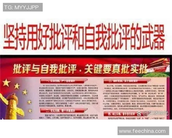 崔洪万与方便的对决探讨两者在现代社会中的影响与价值